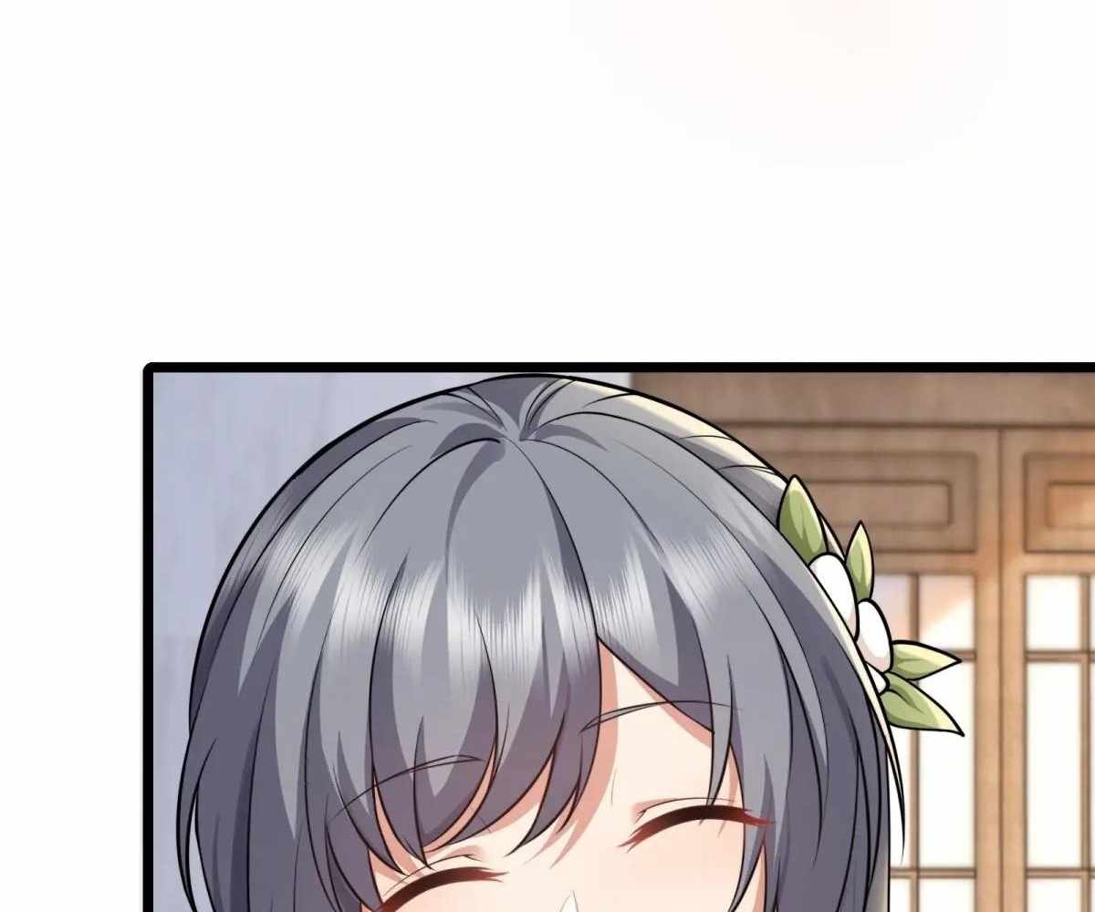 Page 84 of Chapter 90