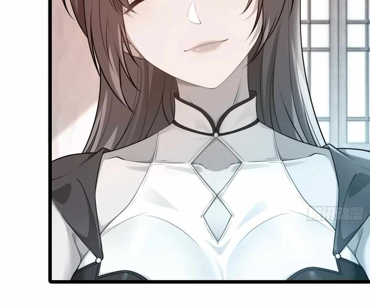 Page 6 of Chapter 91