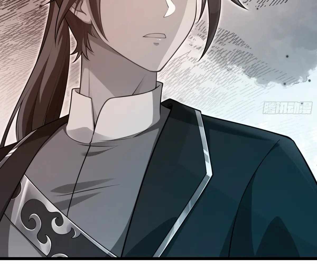 Page 8 of Chapter 91
