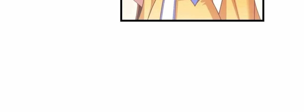 Page 23 of Chapter 91