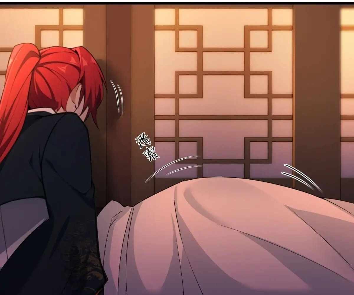 Page 24 of Chapter 91