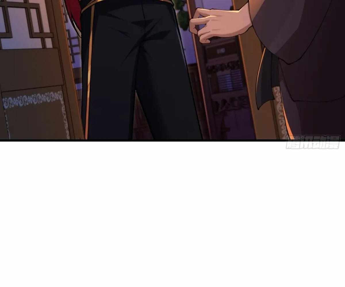 Page 91 of Chapter 91