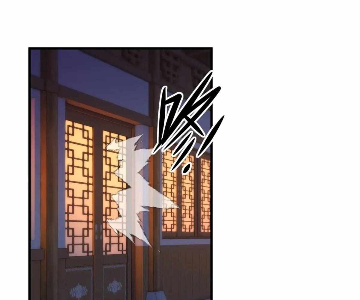 Page 92 of Chapter 91