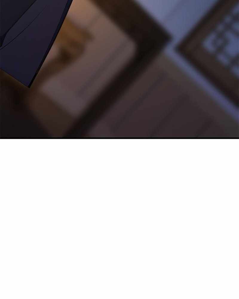 Page 59 of Chapter 92