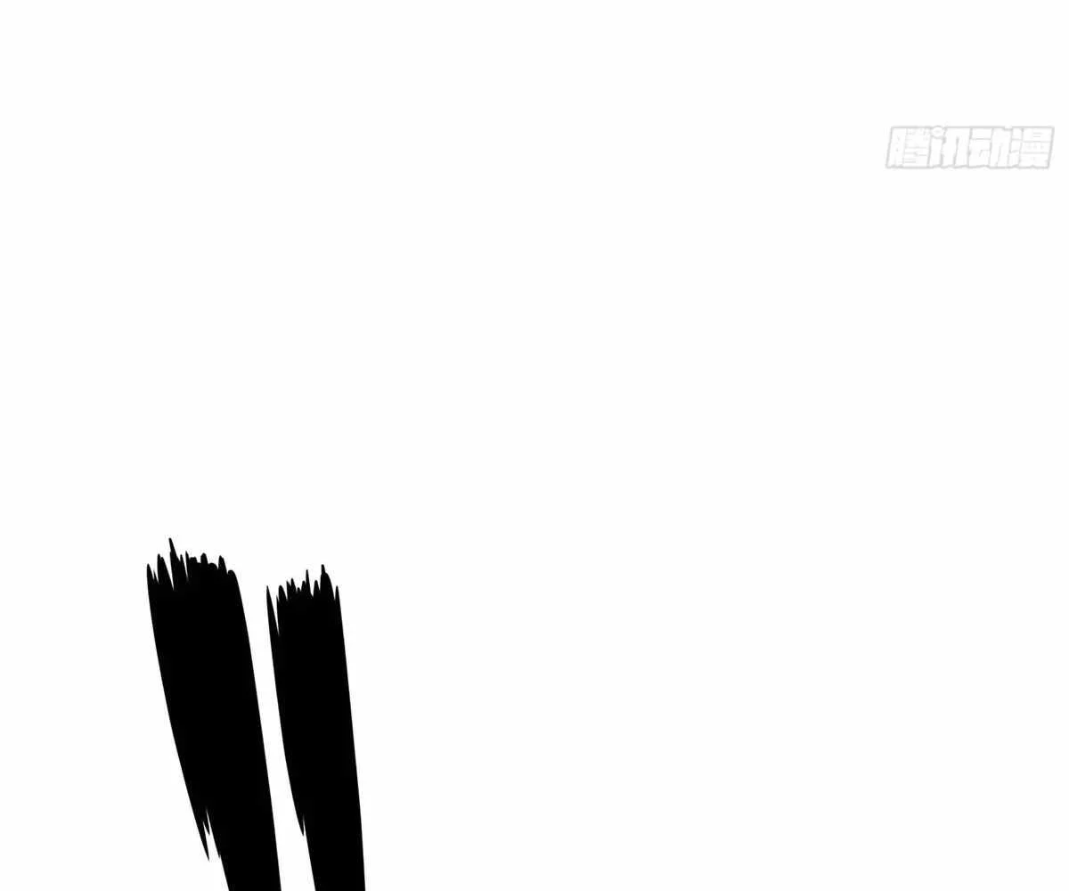 Page 4 of Chapter 93