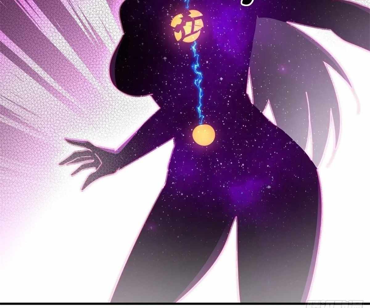 Page 104 of Chapter 93