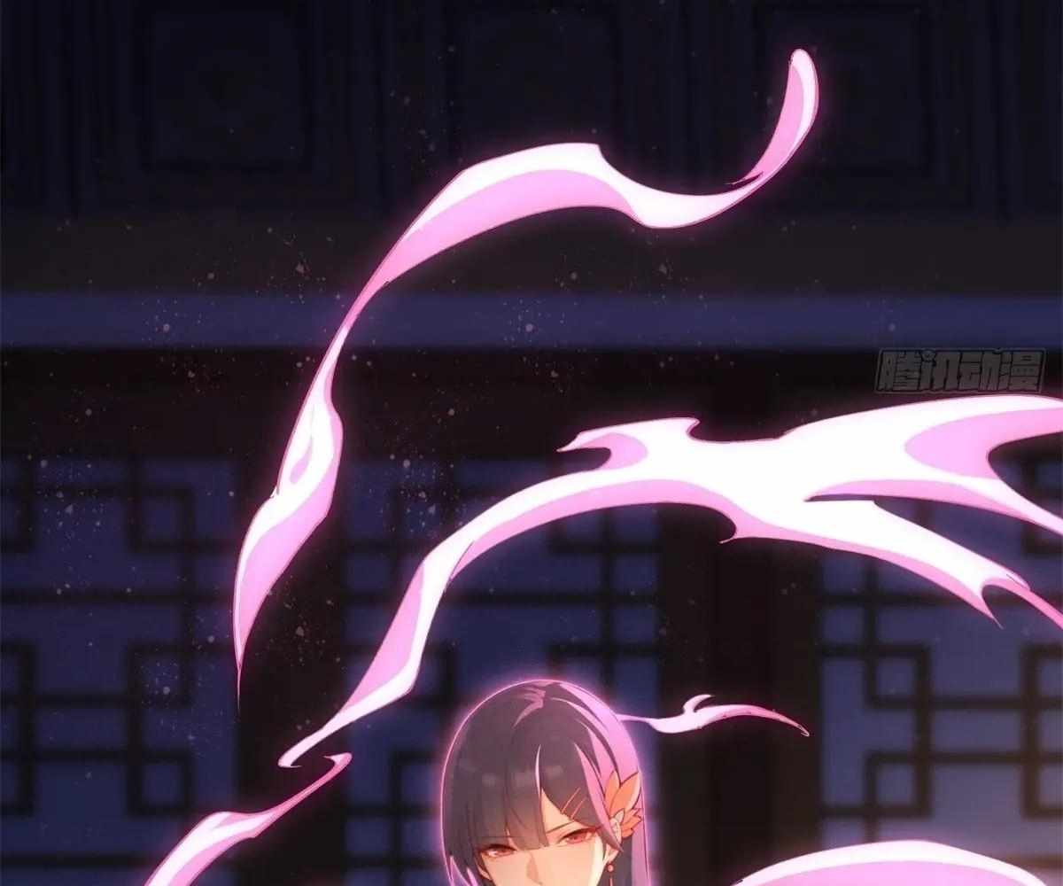 Page 120 of Chapter 93