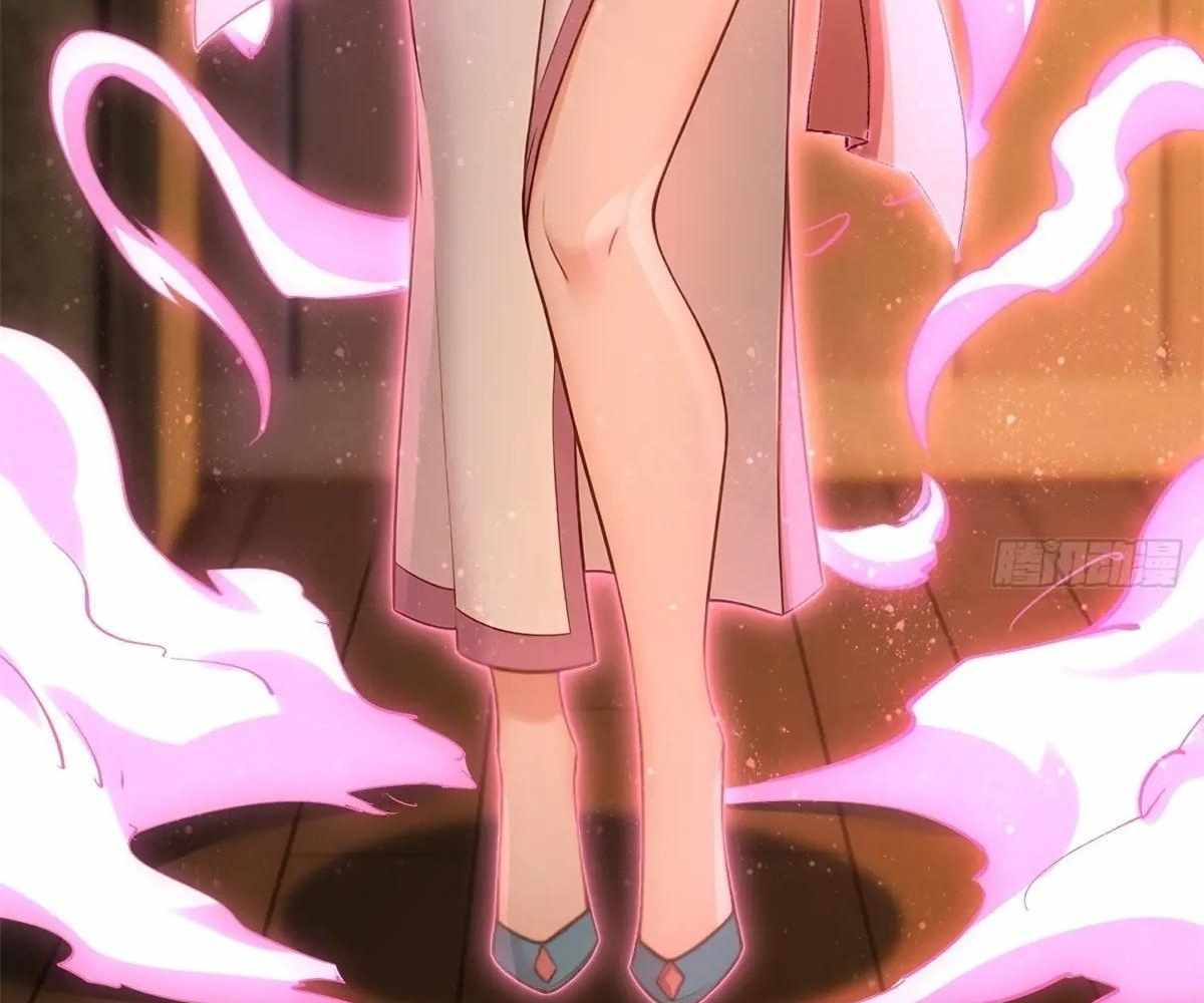 Page 122 of Chapter 93