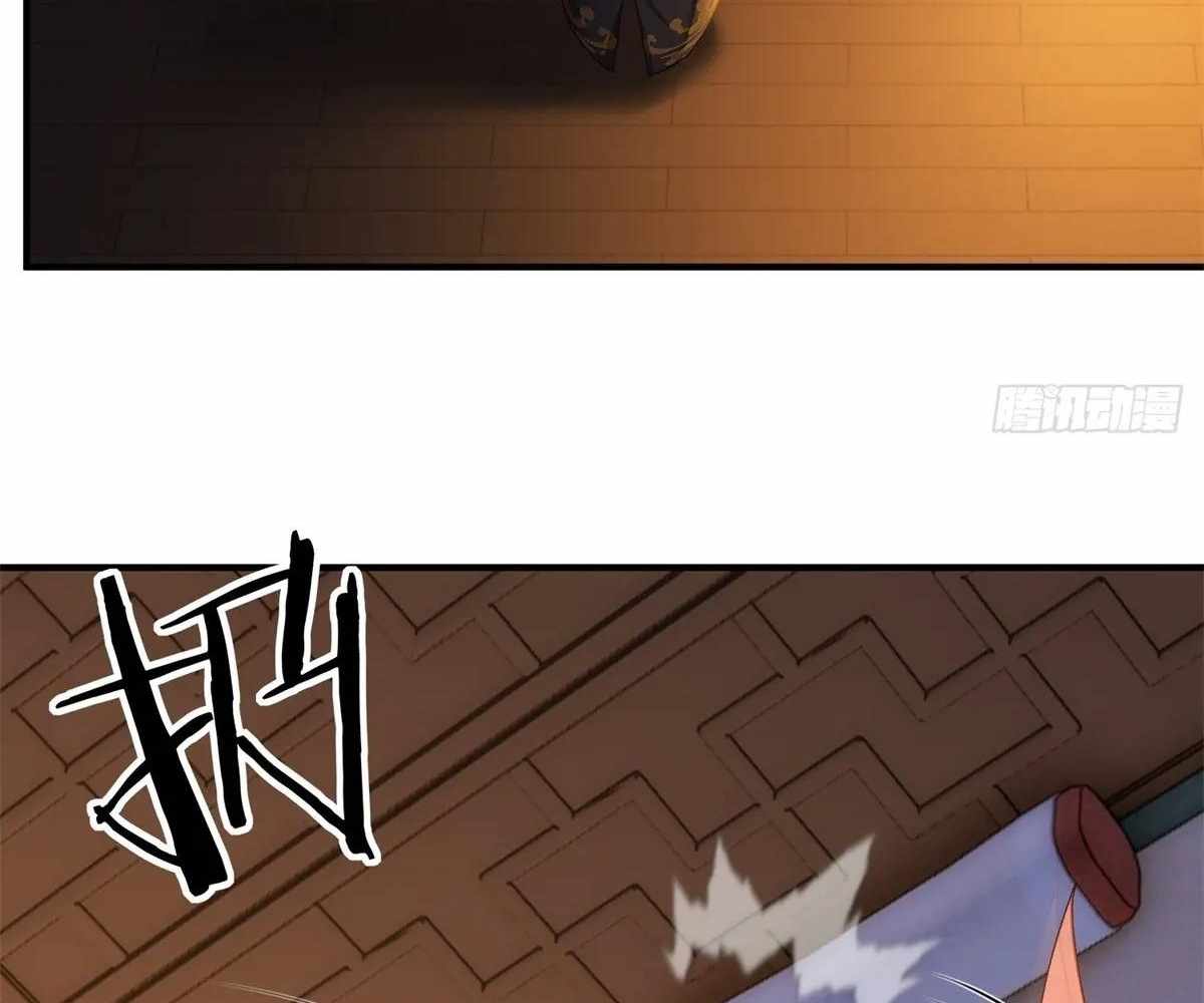 Page 25 of Chapter 93