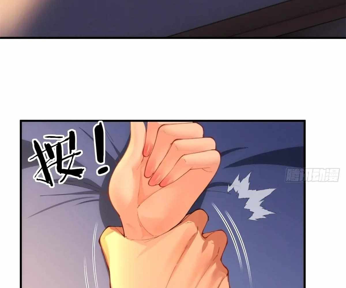 Page 28 of Chapter 93