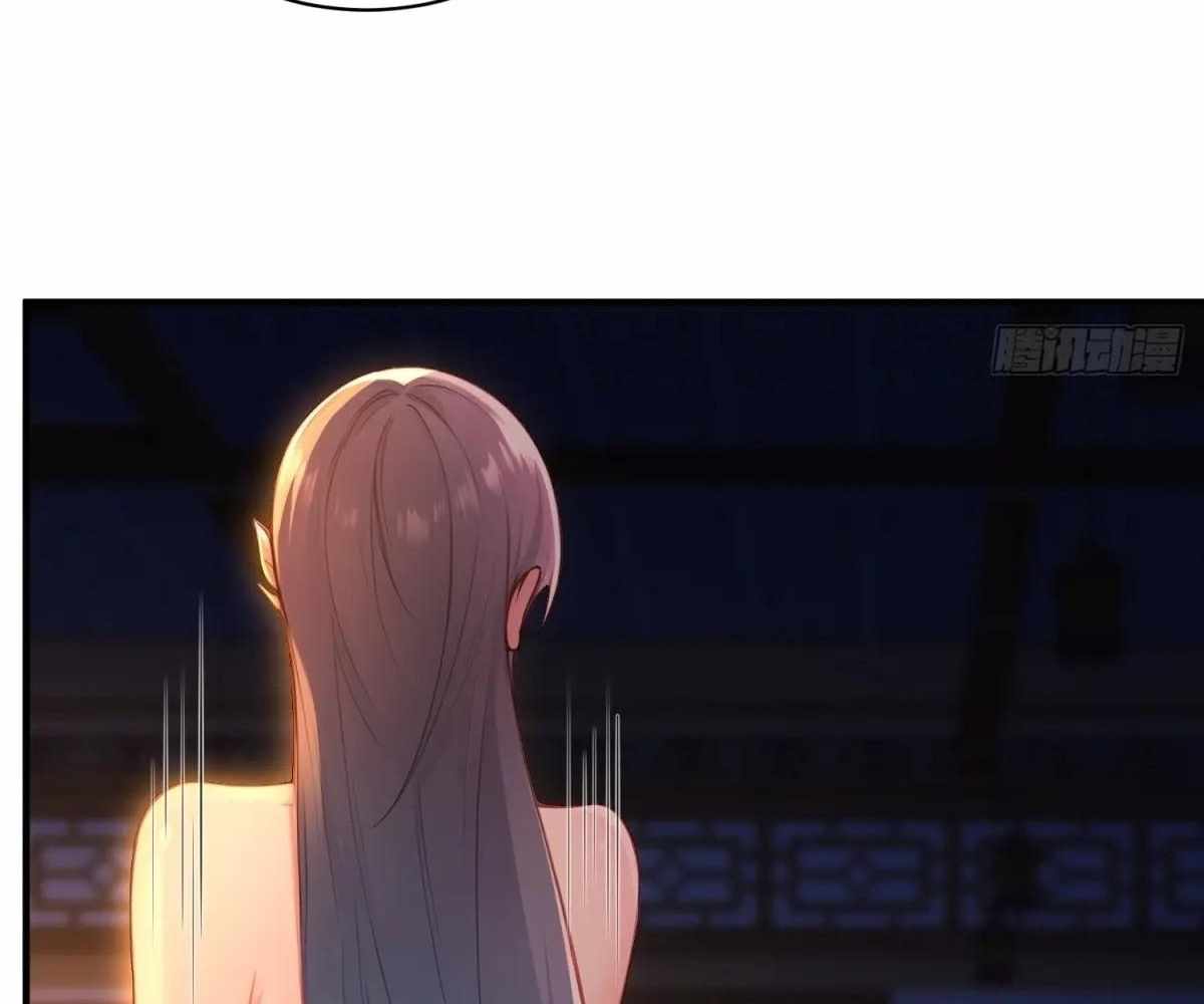 Page 43 of Chapter 93