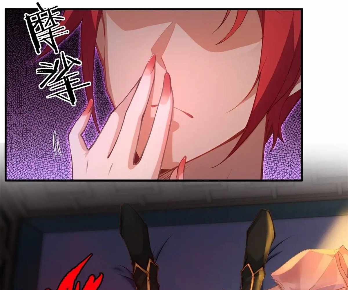 Page 50 of Chapter 93