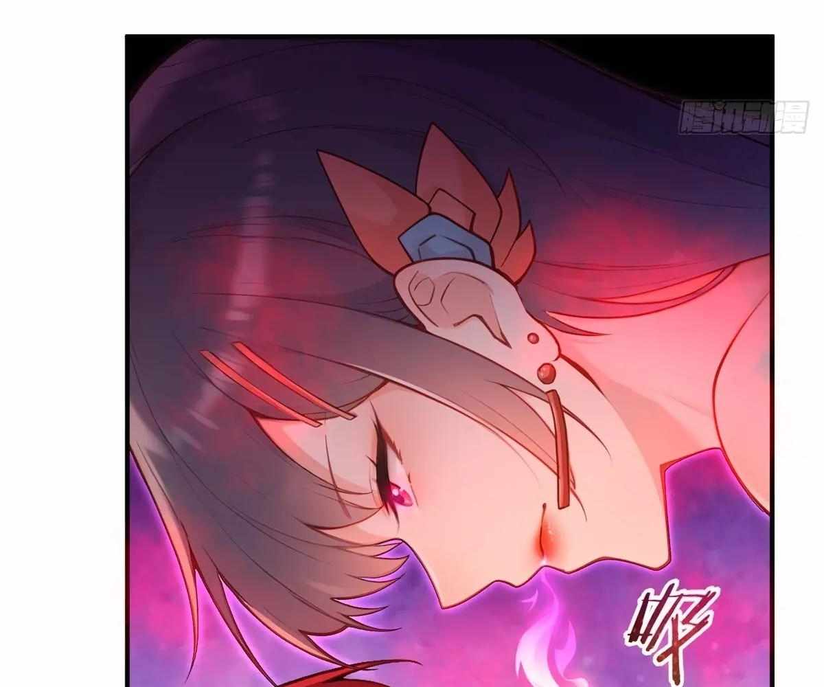 Page 53 of Chapter 93