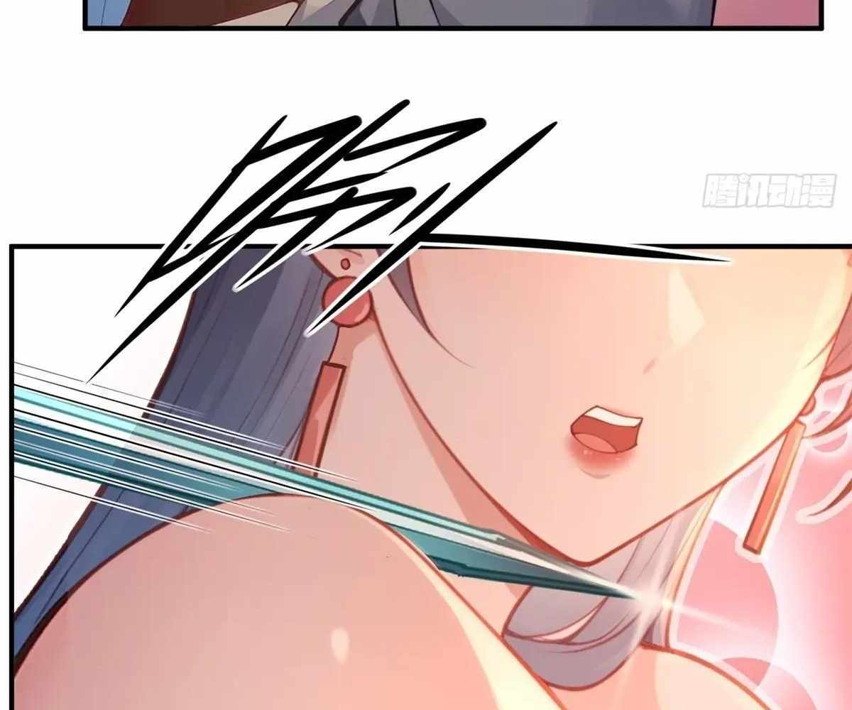 Page 64 of Chapter 93