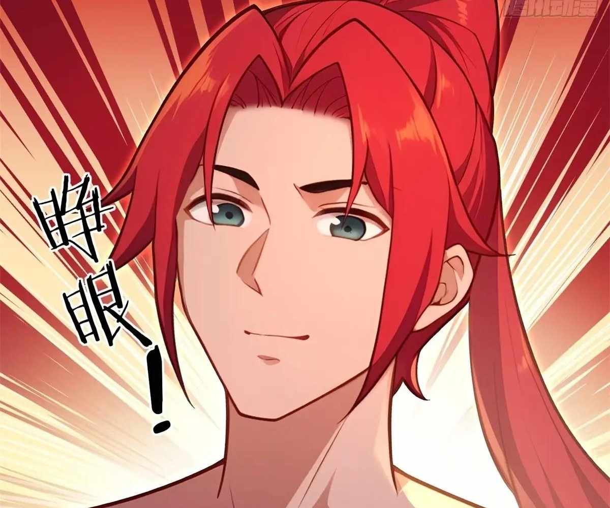 Page 72 of Chapter 93