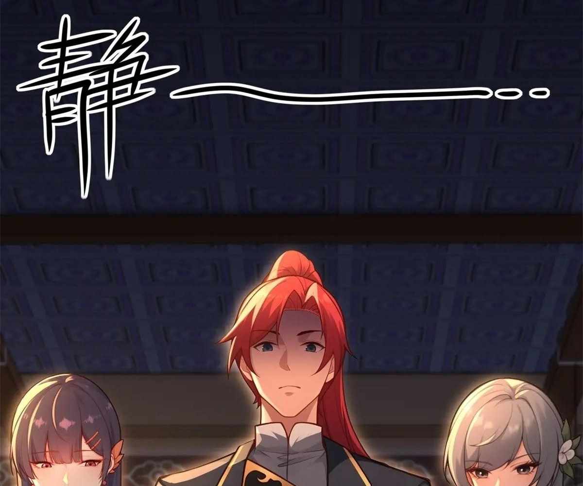 Page 31 of Chapter 94
