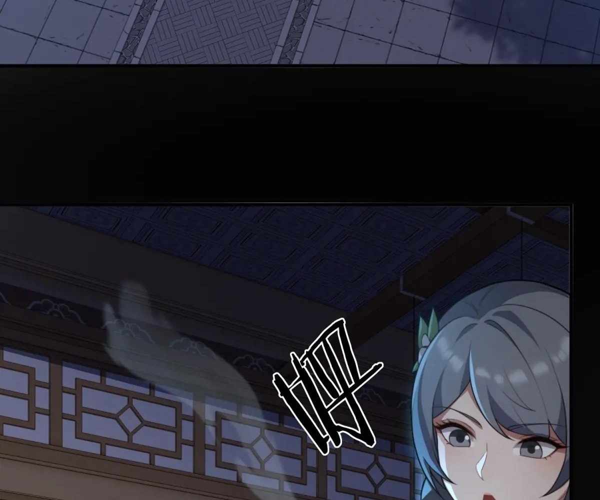 Page 46 of Chapter 94