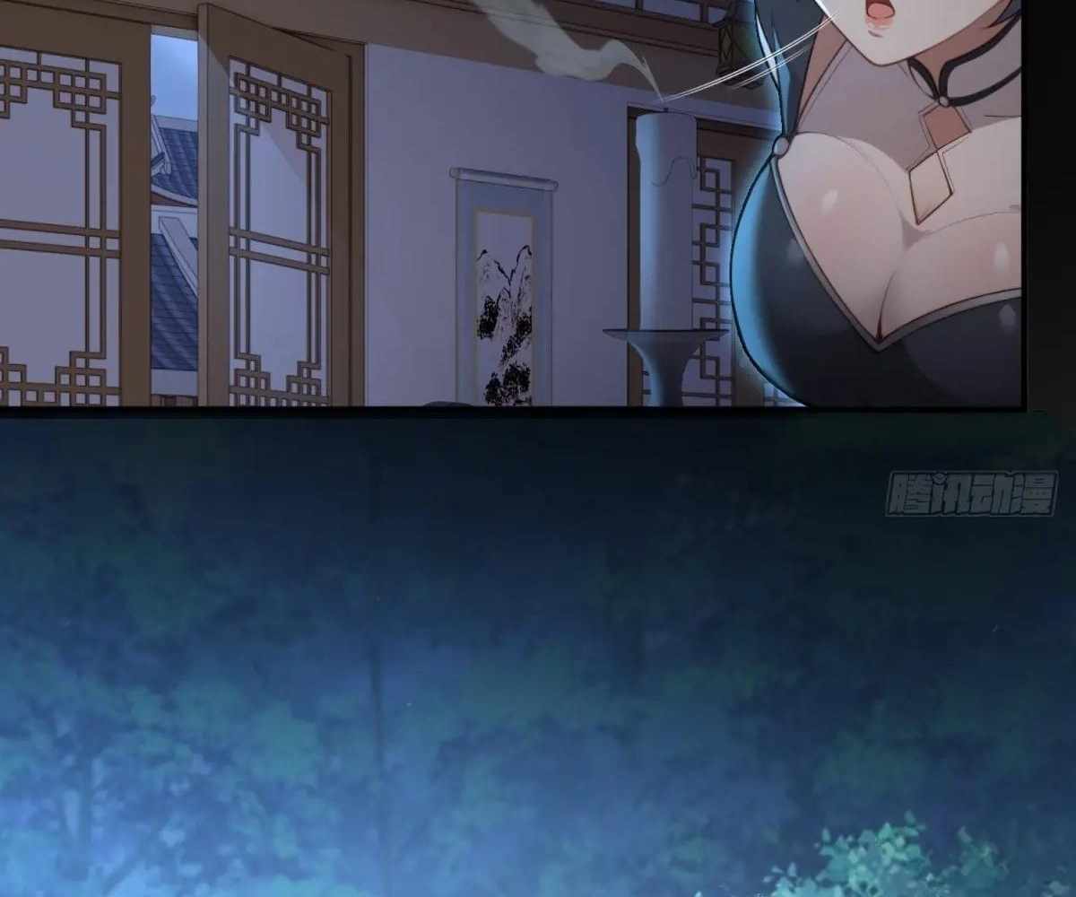 Page 47 of Chapter 94