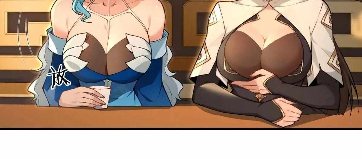Page 73 of Chapter 94