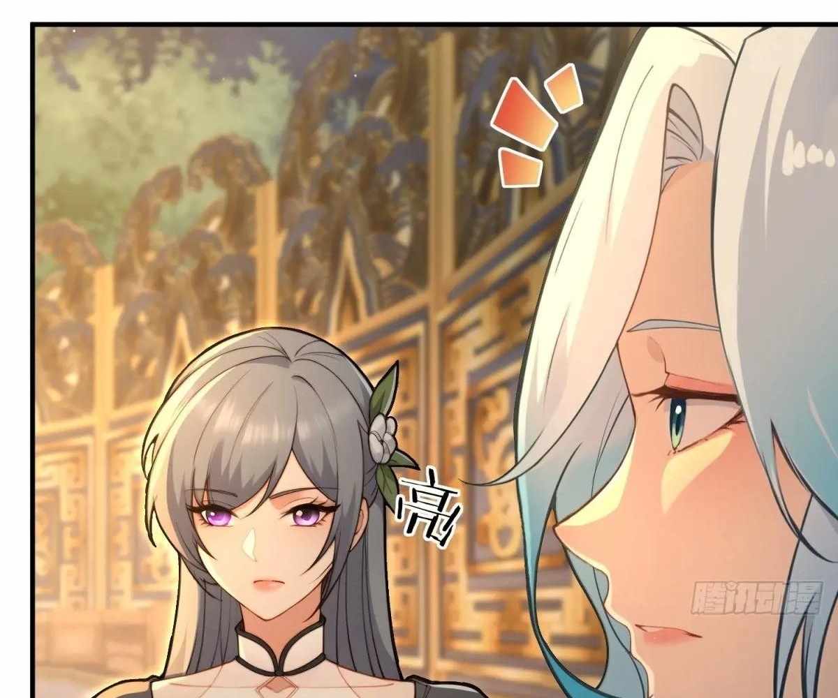 Page 78 of Chapter 94