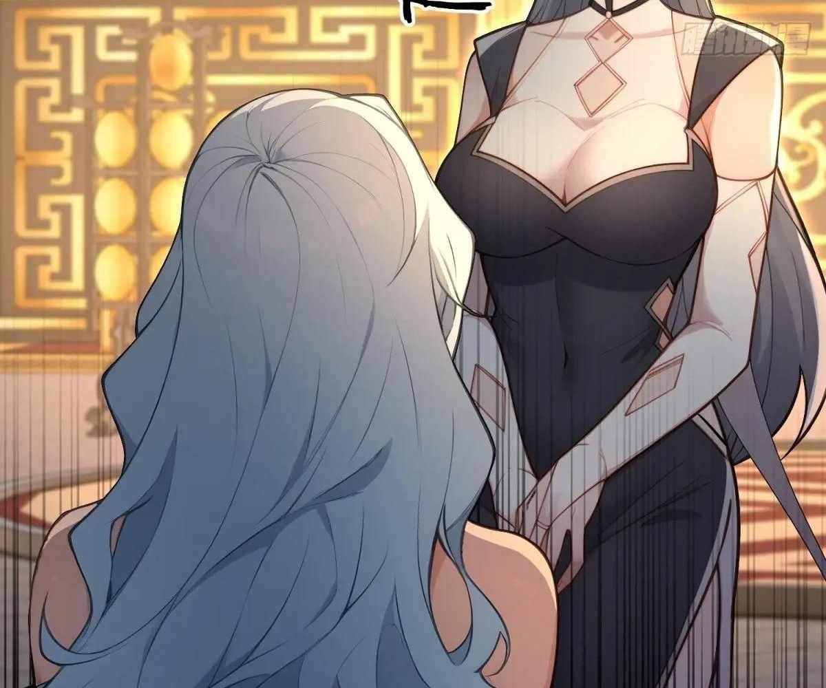 Page 82 of Chapter 94