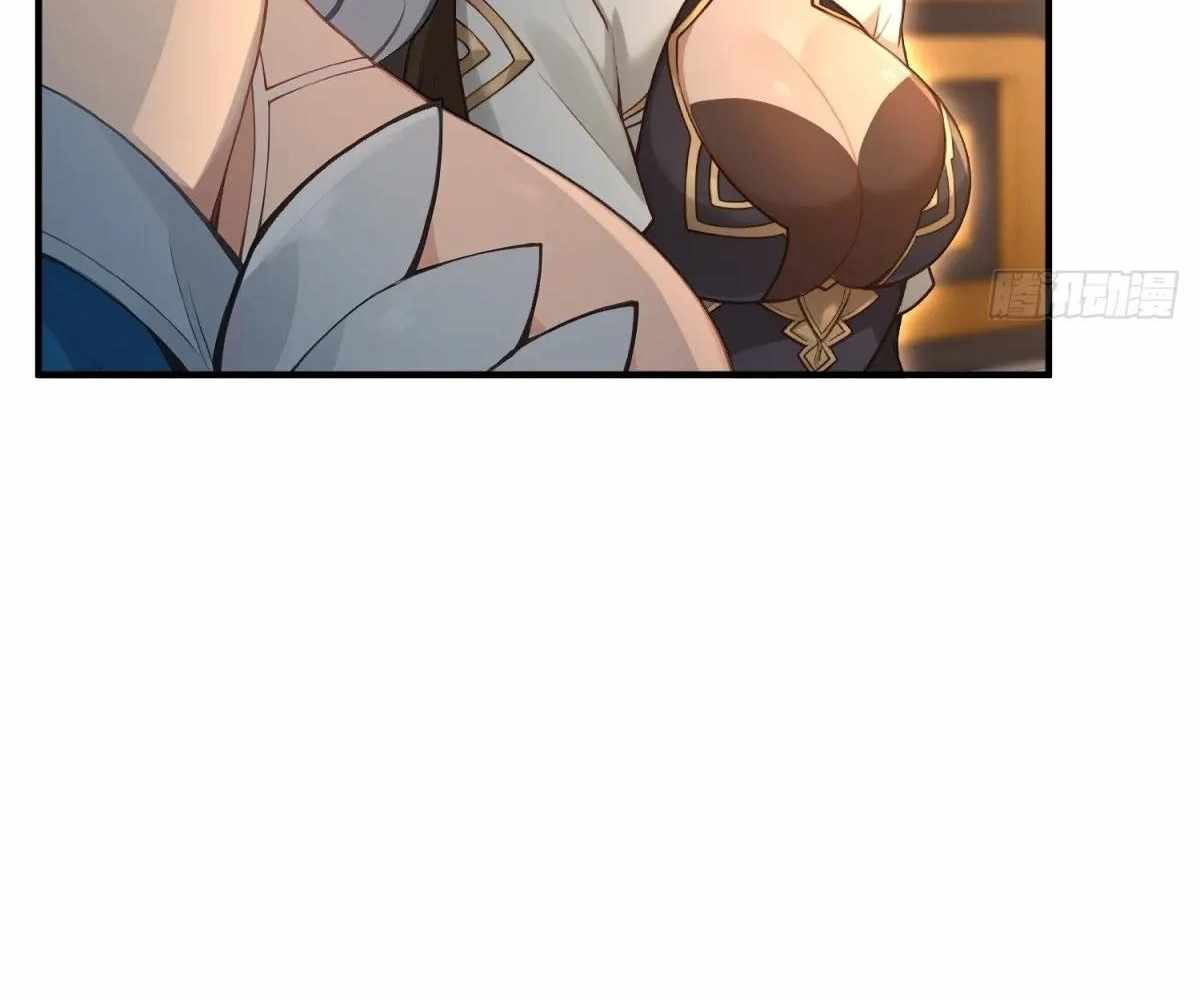 Page 87 of Chapter 94
