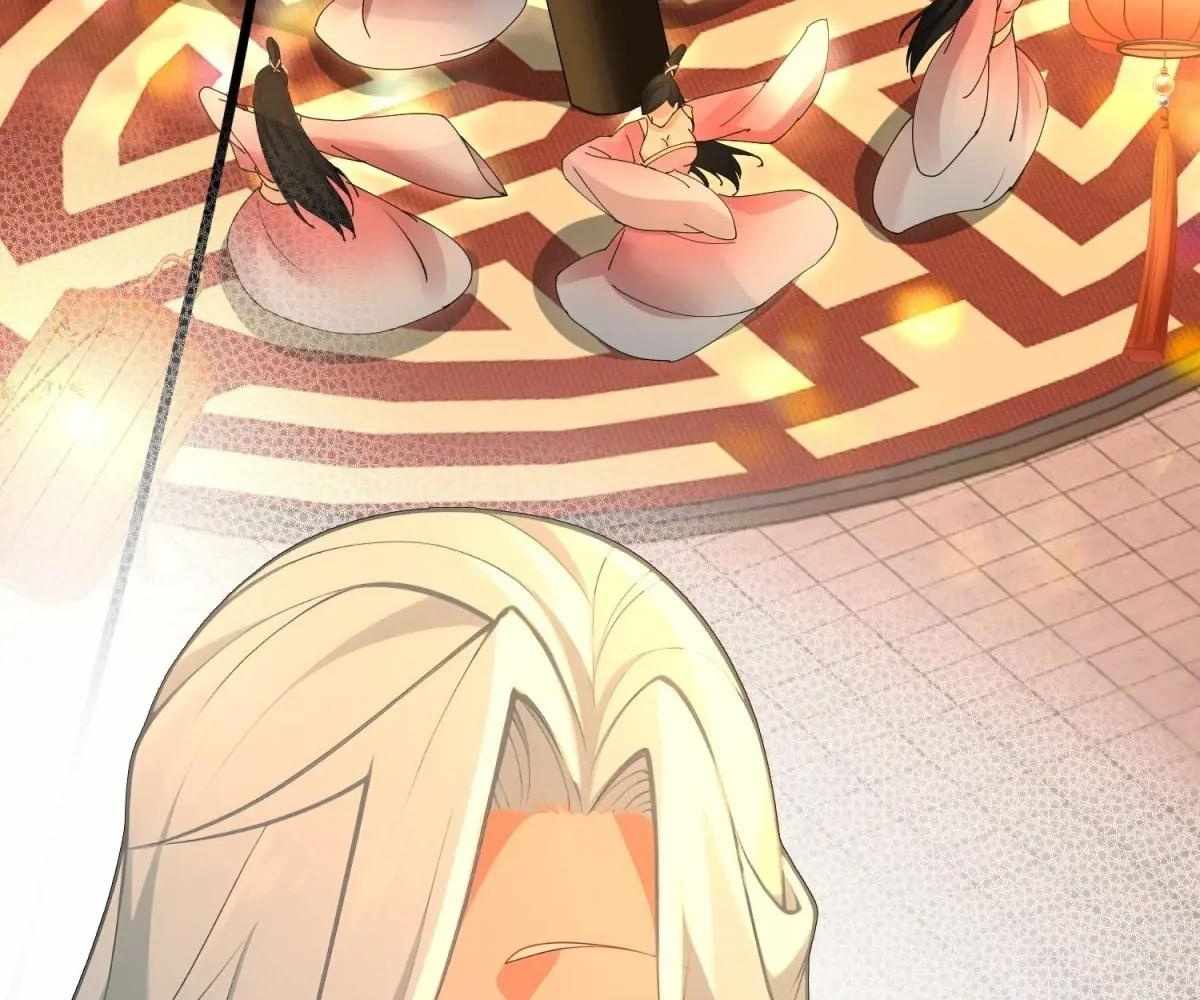 Page 95 of Chapter 94
