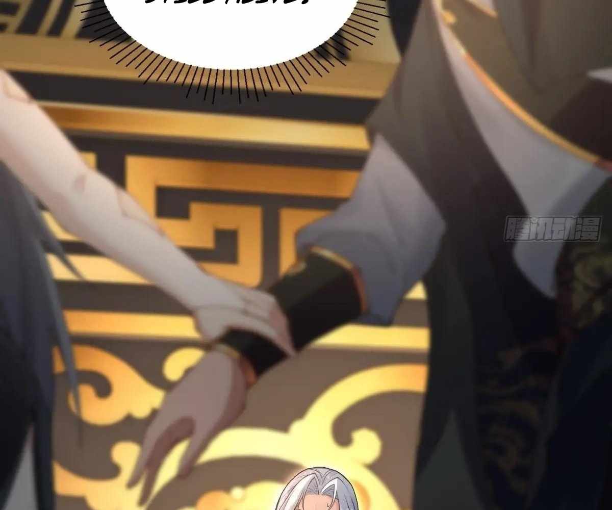 Page 132 of Chapter 95