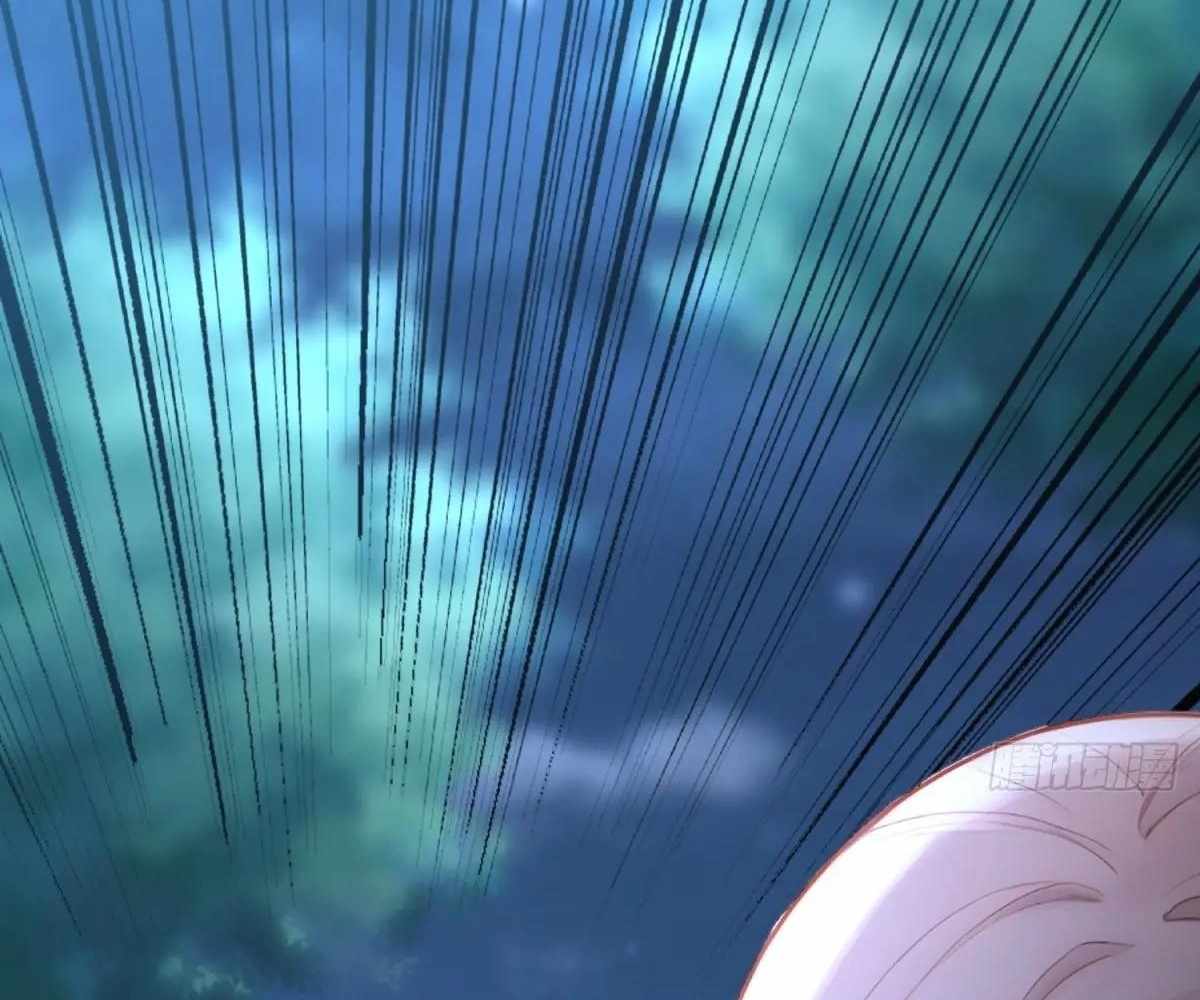 Page 44 of Chapter 95
