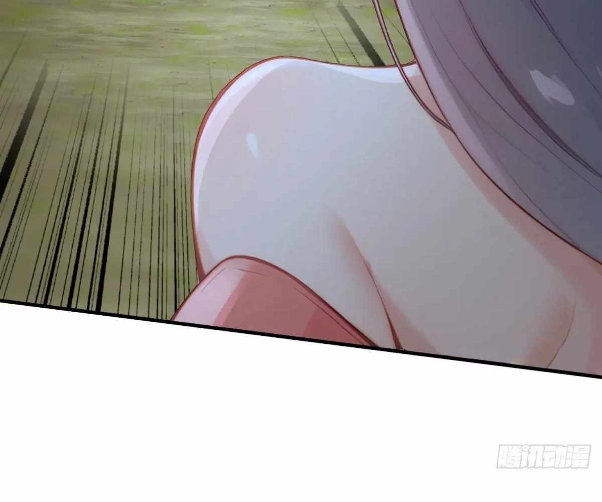 Page 46 of Chapter 95