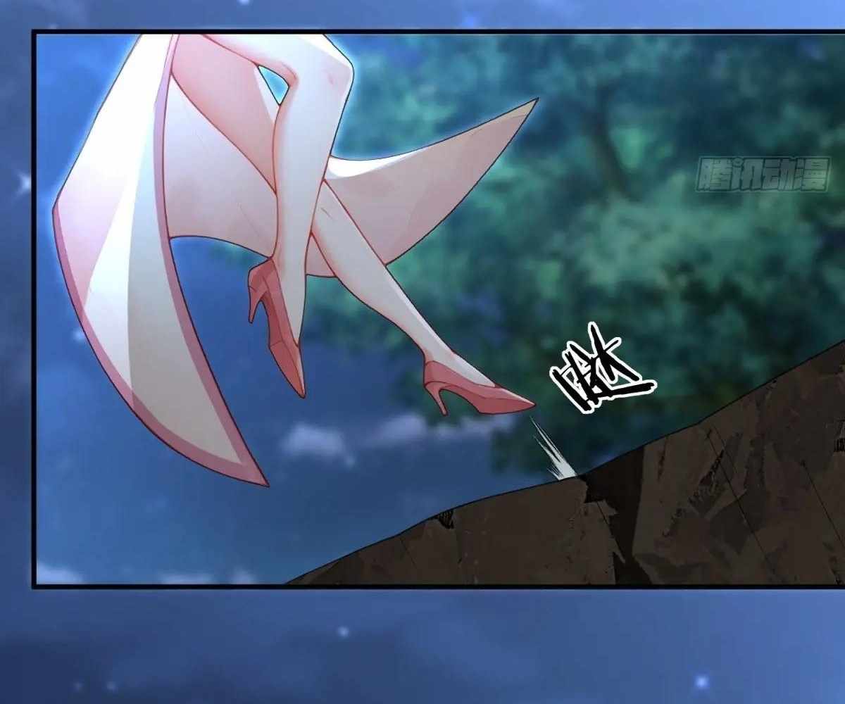 Page 63 of Chapter 95