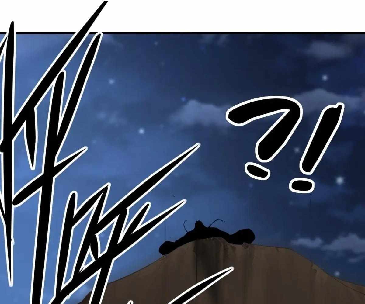 Page 70 of Chapter 95