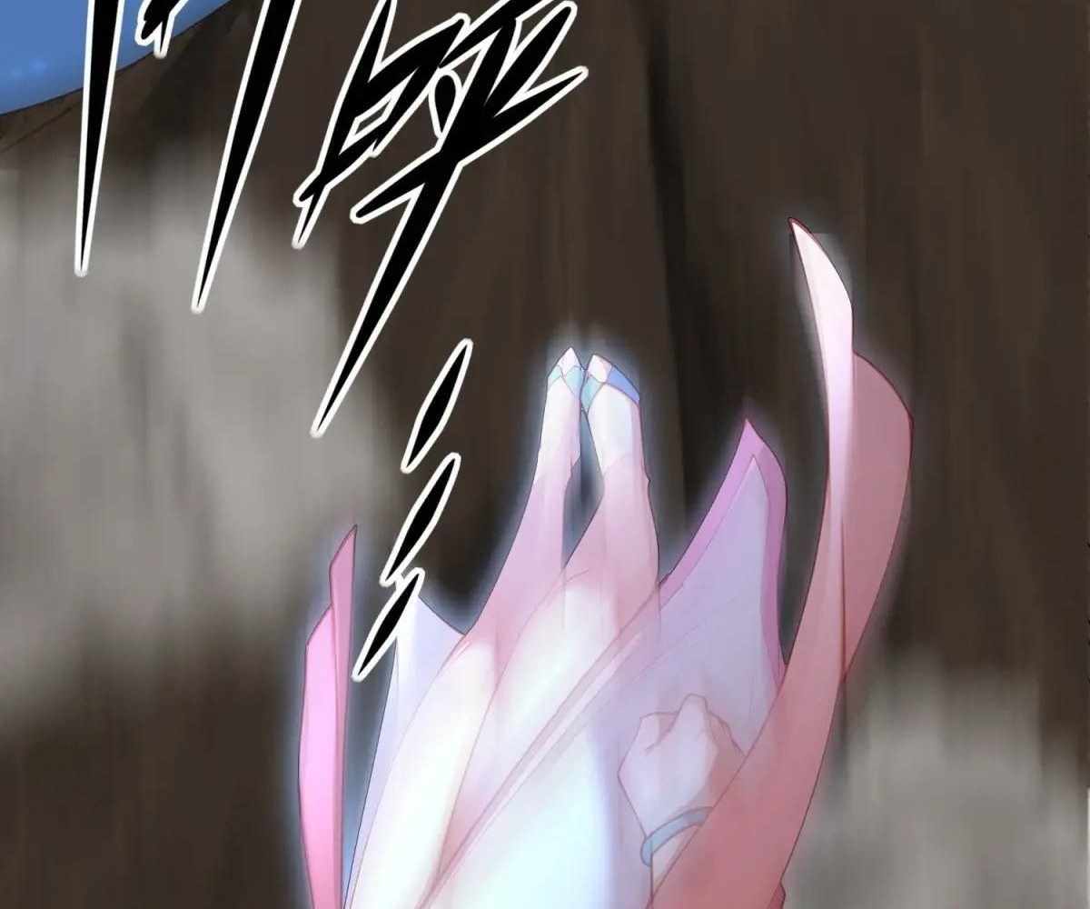 Page 71 of Chapter 95