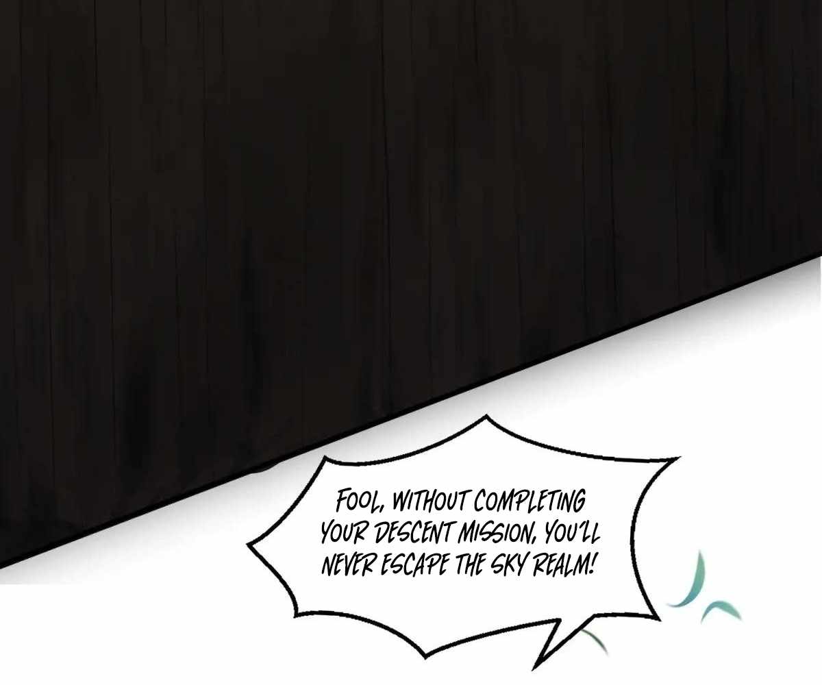 Page 75 of Chapter 95
