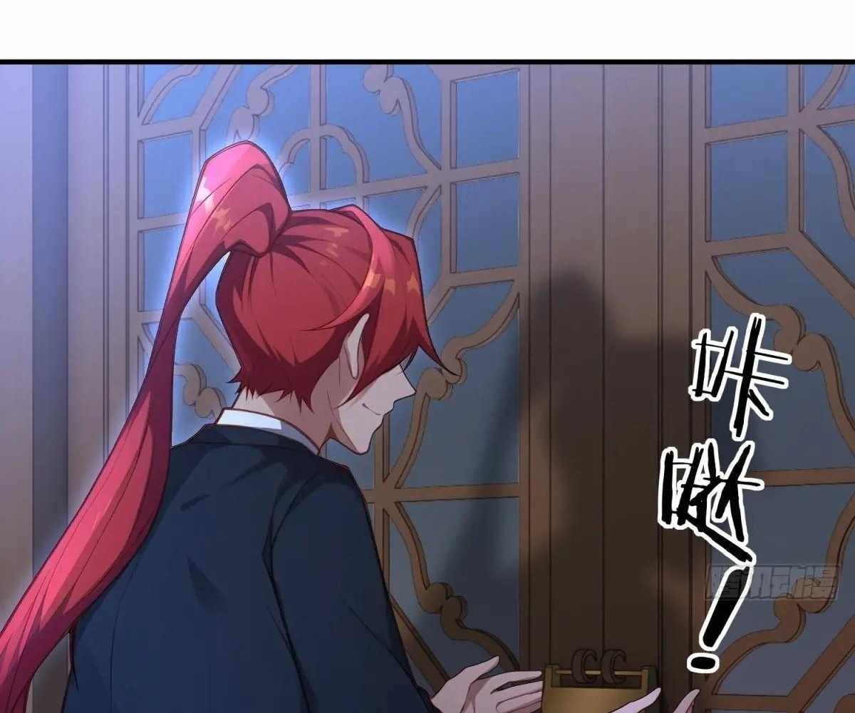 Page 82 of Chapter 95