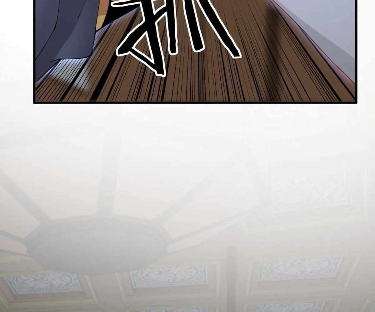 Page 85 of Chapter 95