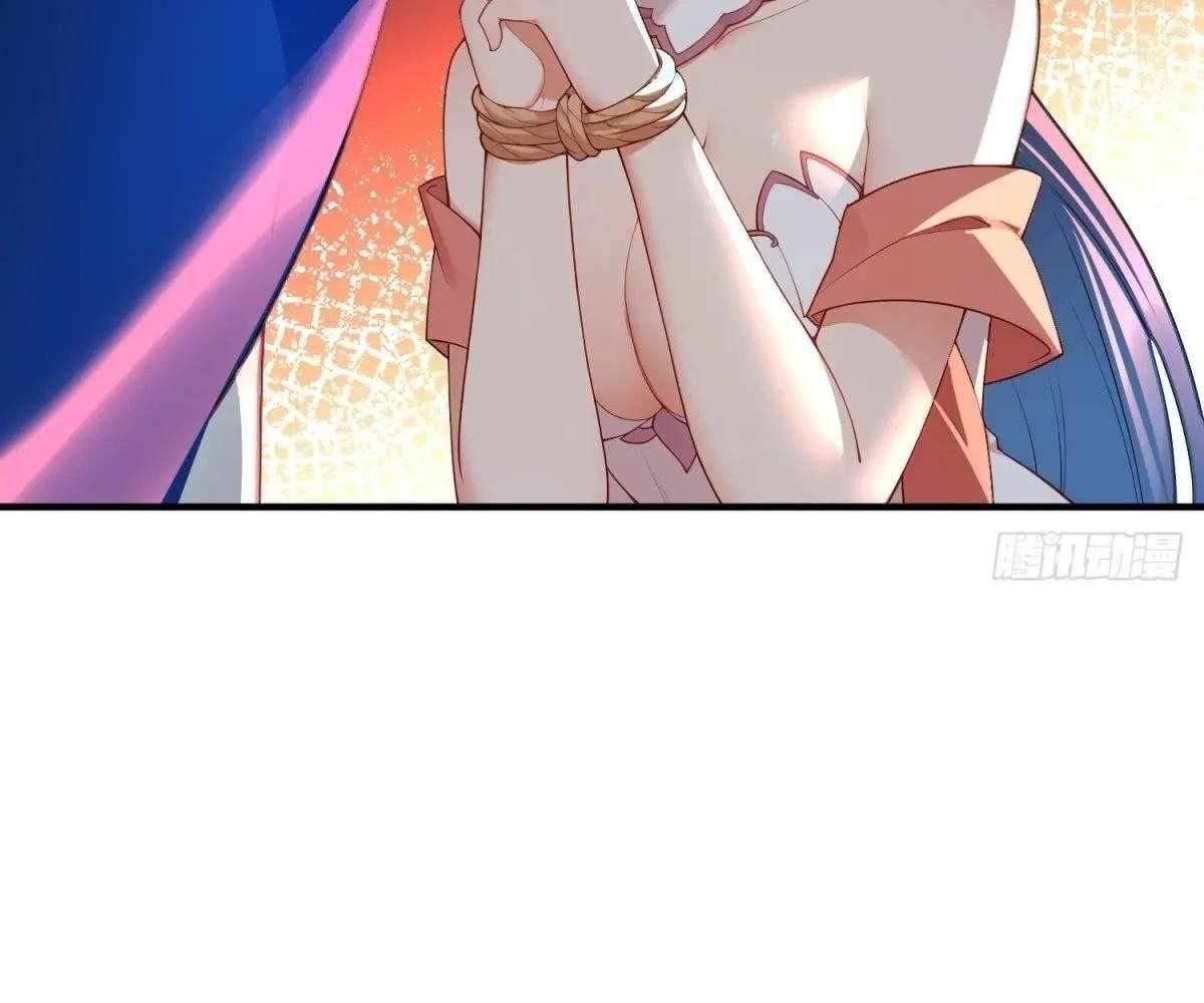 Page 107 of Chapter 96