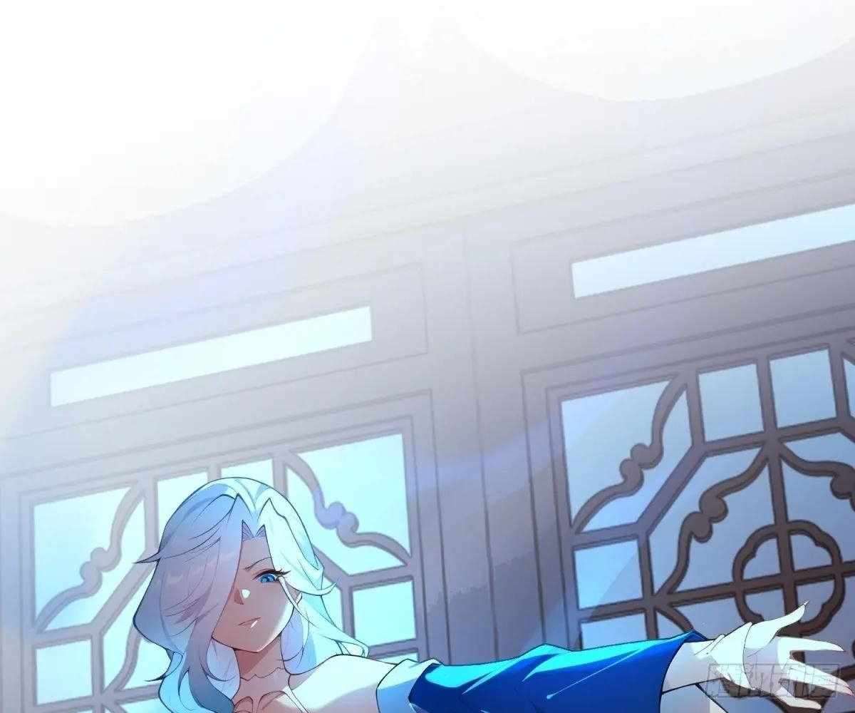 Page 113 of Chapter 96