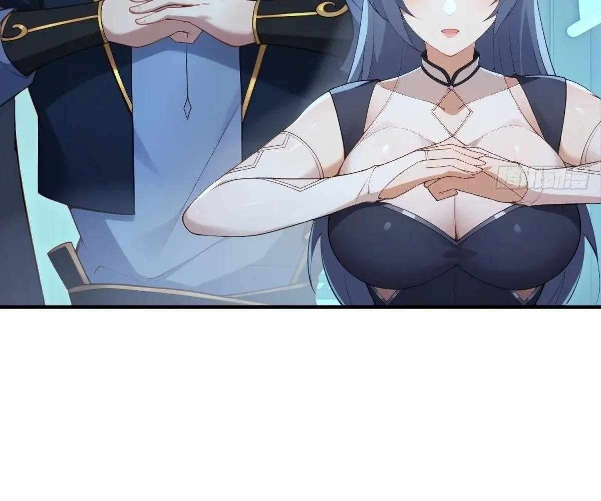 Page 120 of Chapter 96