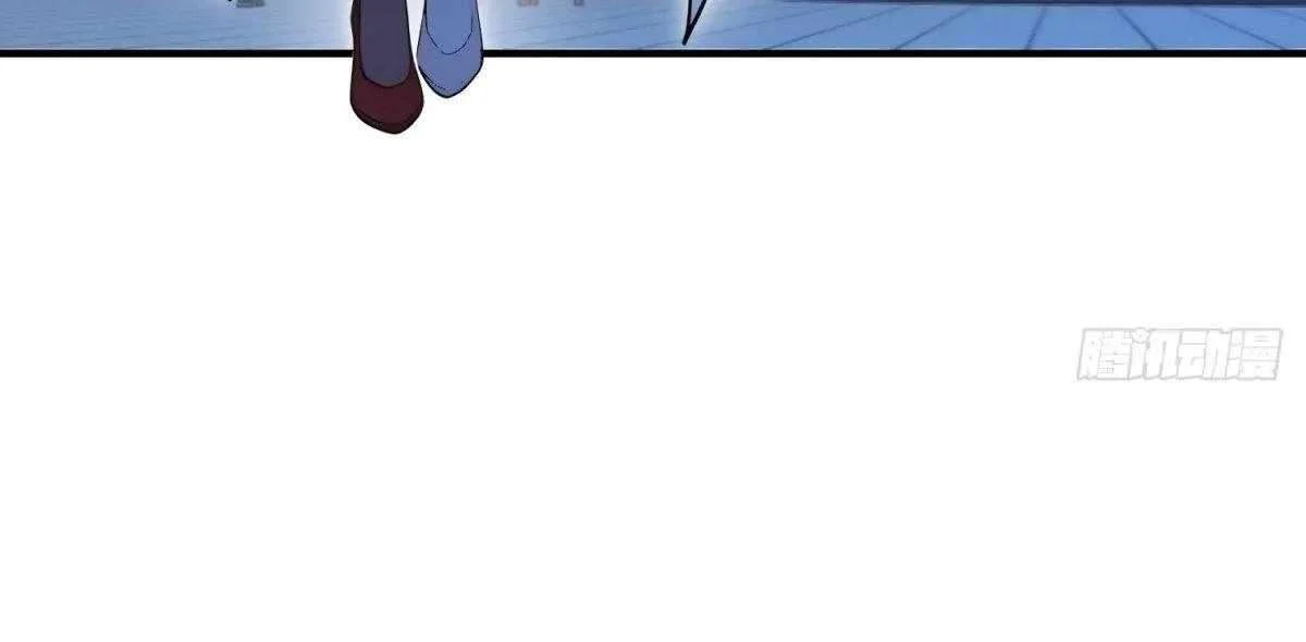 Page 124 of Chapter 96