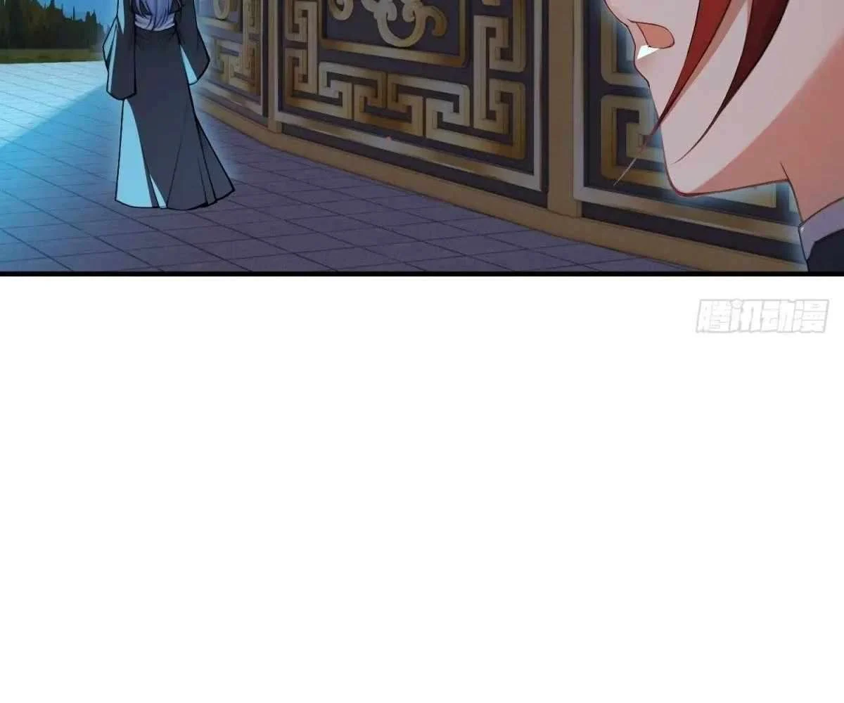 Page 126 of Chapter 96