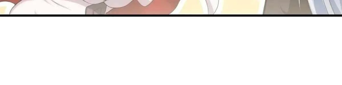 Page 143 of Chapter 96