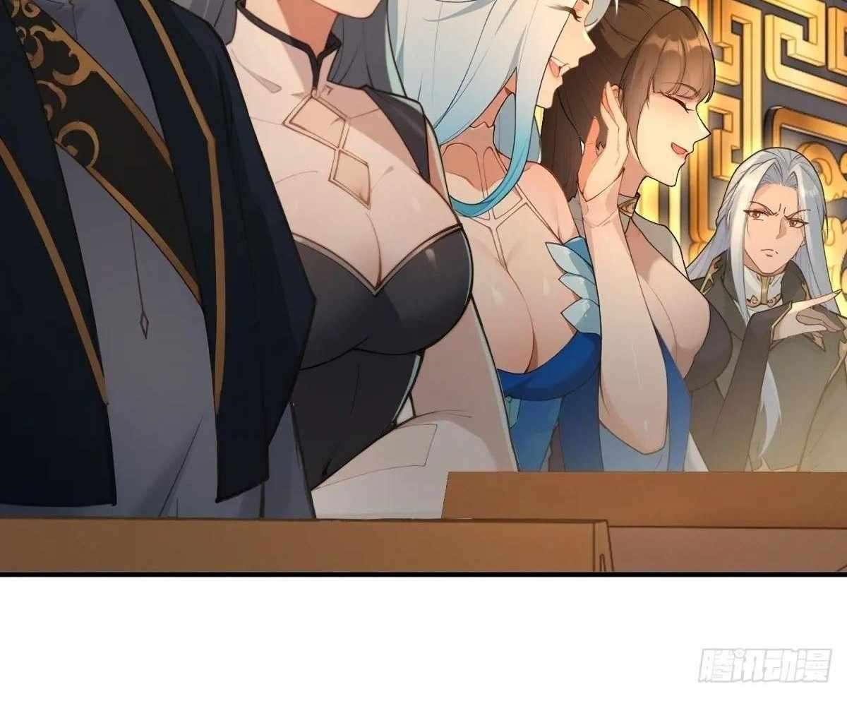 Page 17 of Chapter 96