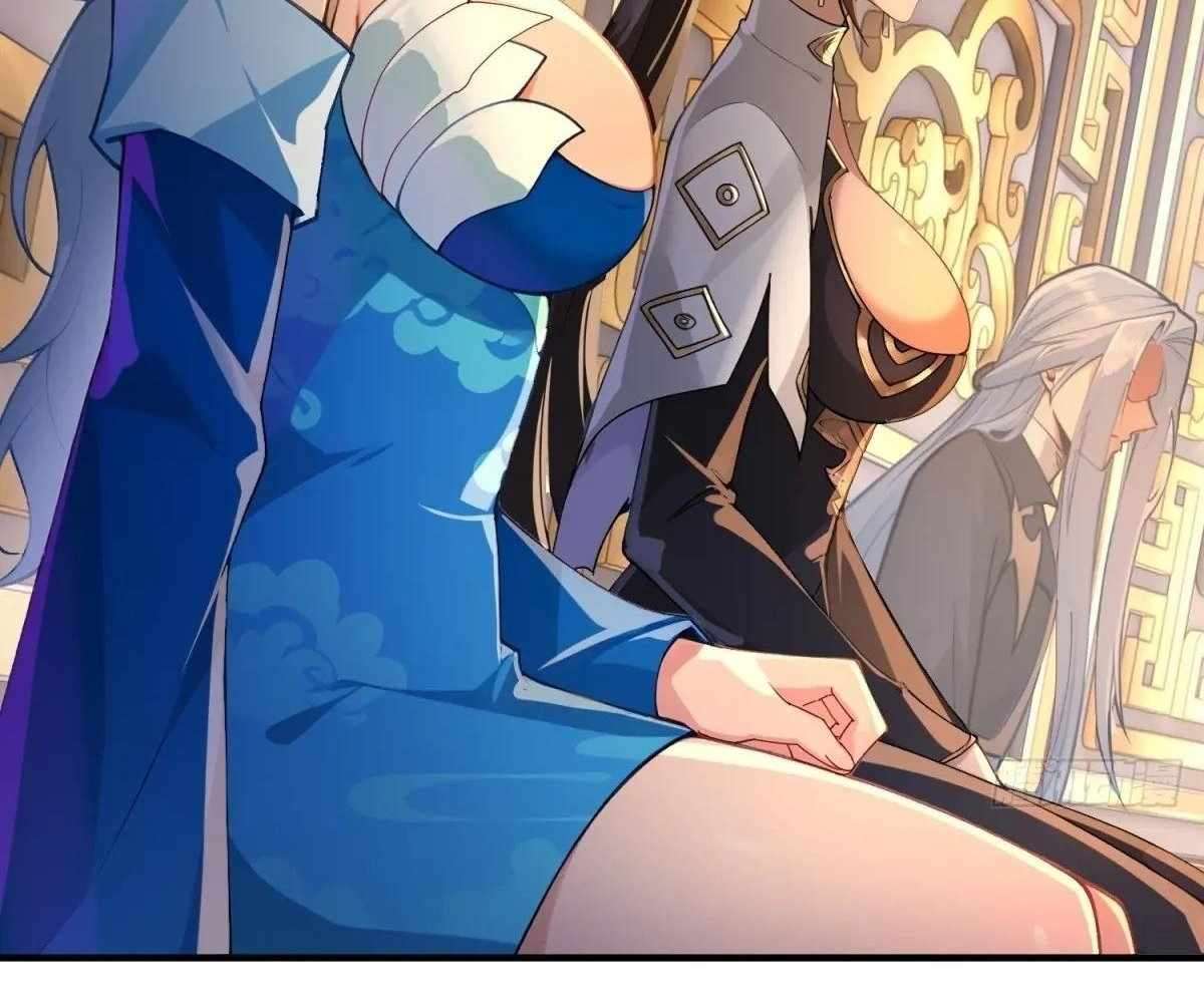 Page 33 of Chapter 96