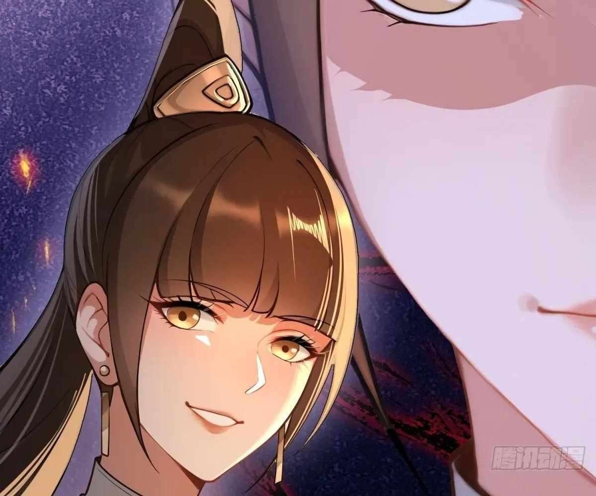 Page 35 of Chapter 96