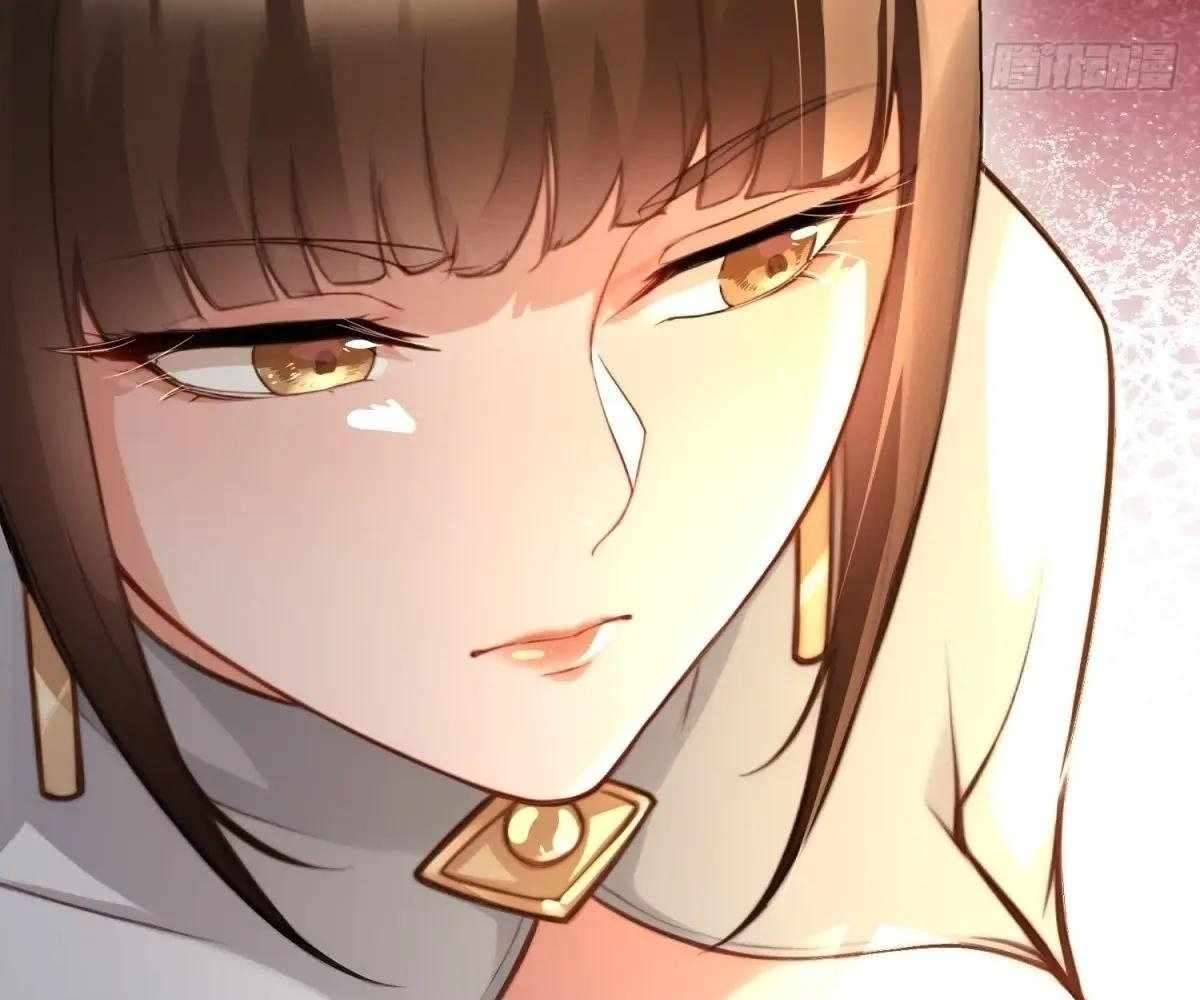 Page 38 of Chapter 96