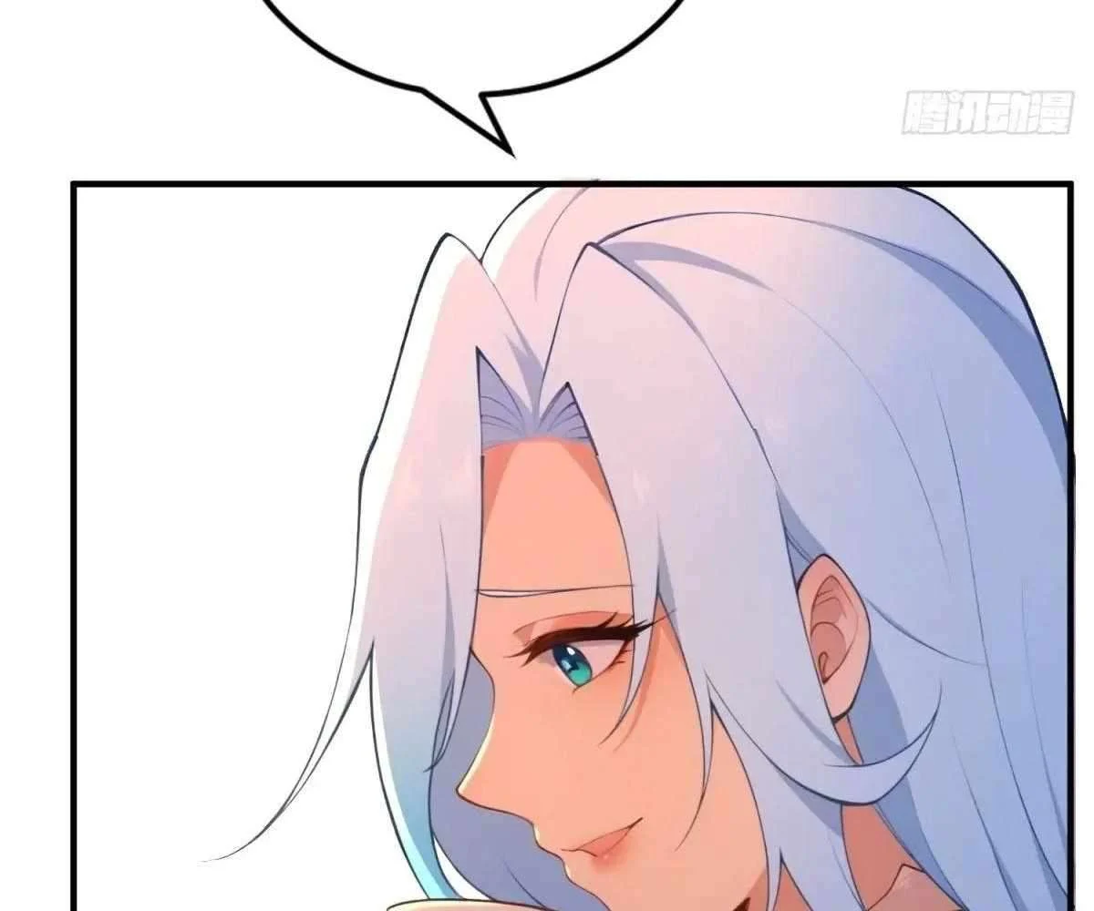 Page 43 of Chapter 96