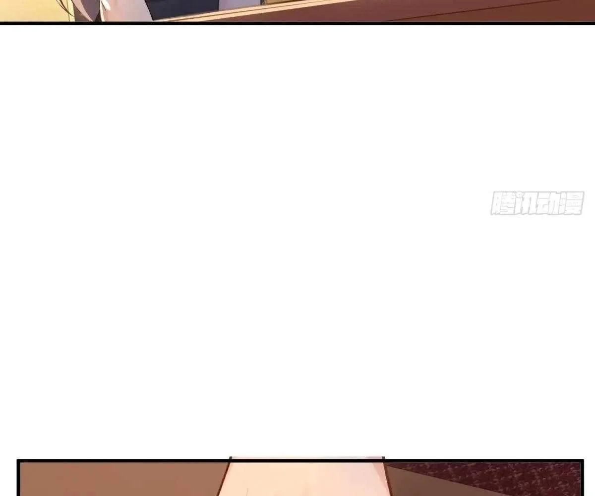 Page 47 of Chapter 96