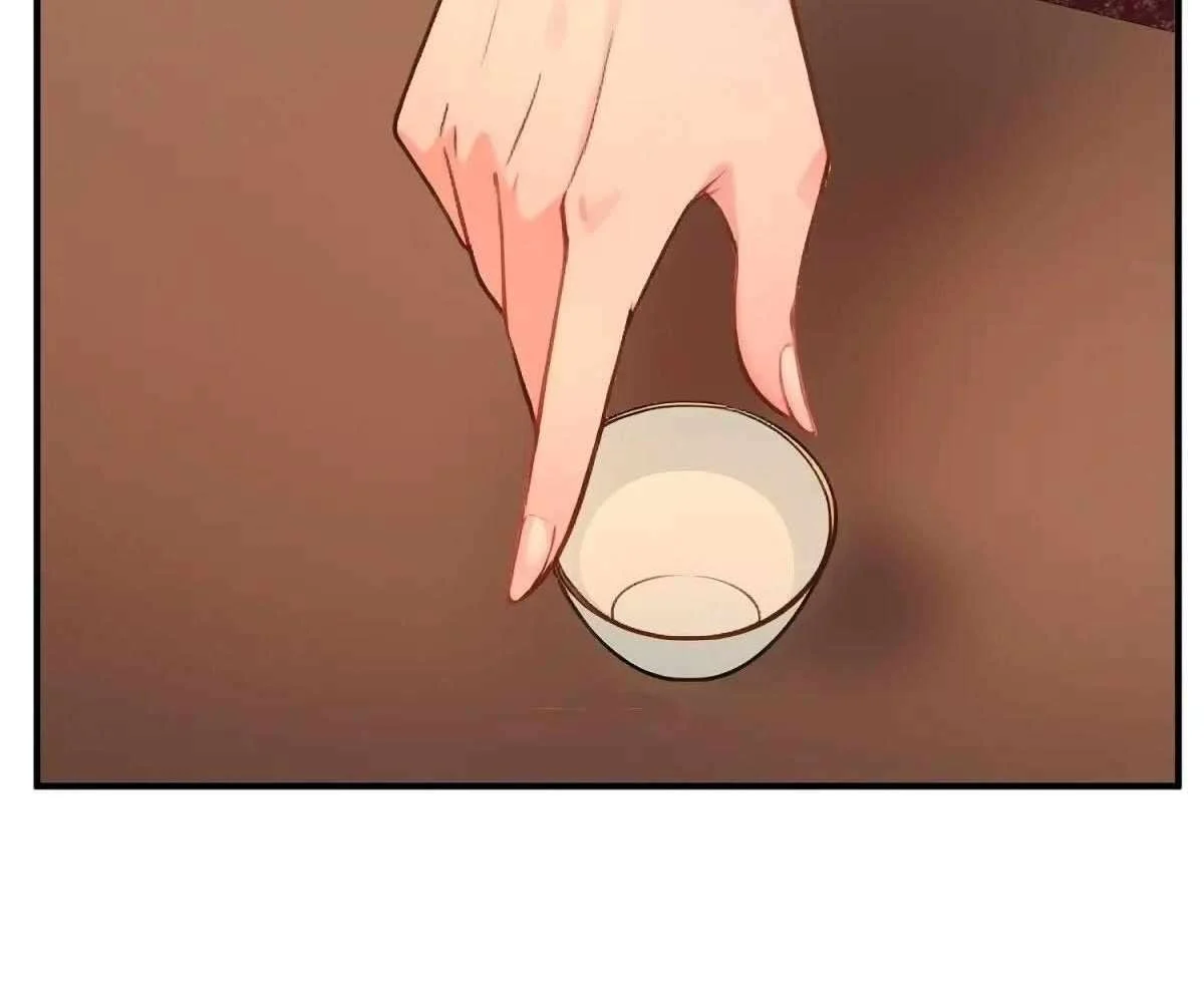 Page 48 of Chapter 96