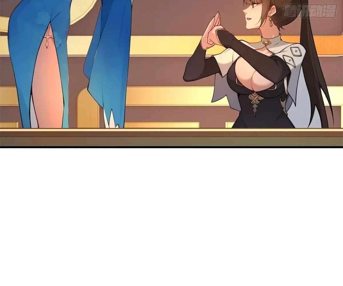 Page 54 of Chapter 96